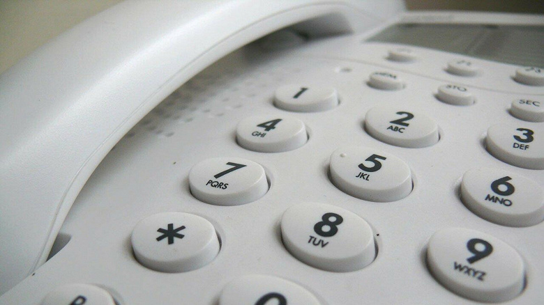 В России хотят переносить номера домашних телефонов от одного оператора к другому